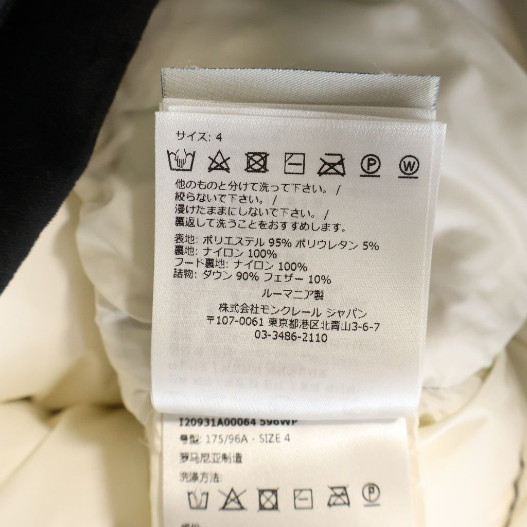 MONCLER(モンクレール) DAOS GIUBBOTTO ダオス ダウンジャケット アウター ブラック I20931A00064 596WP