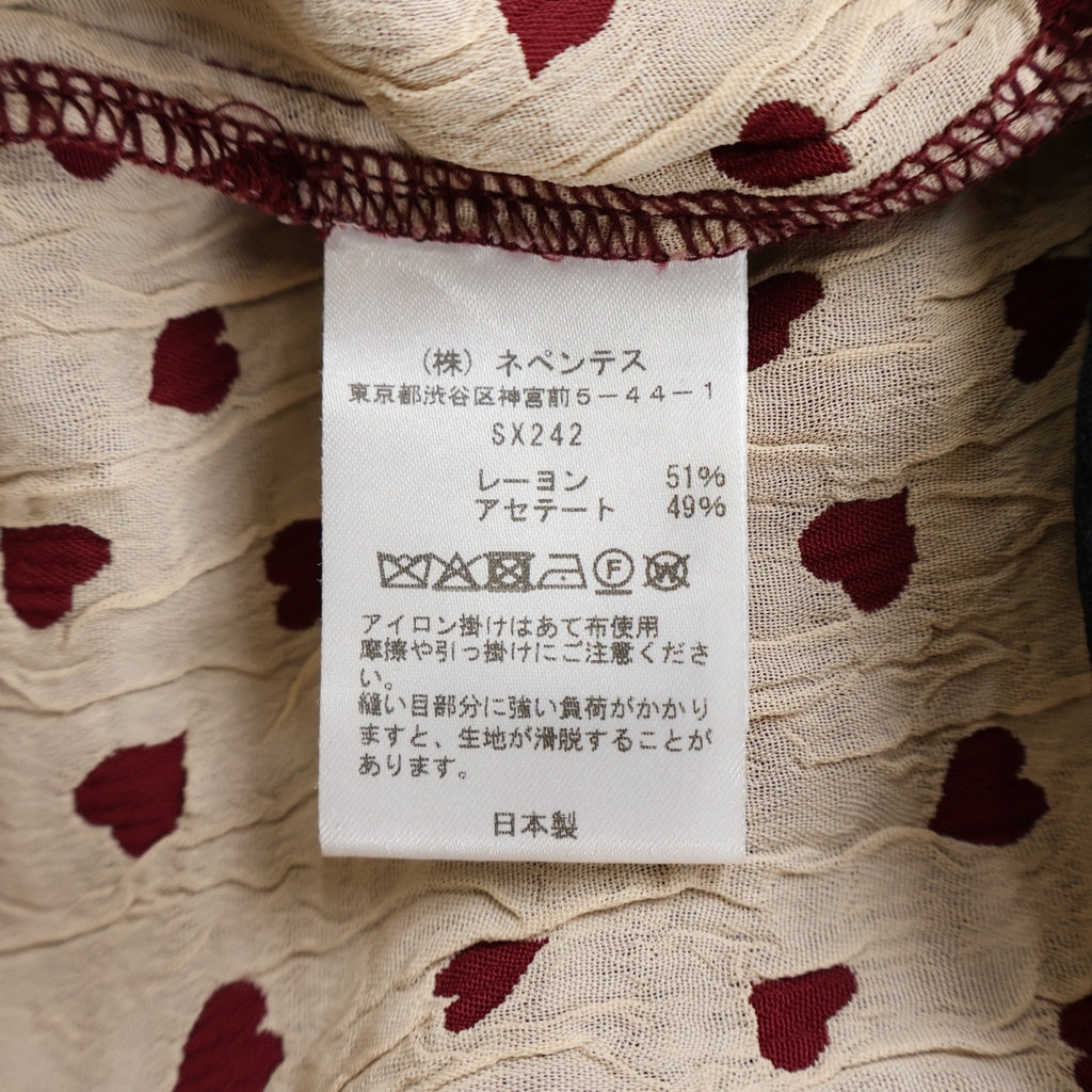 Needles(ニードルス) Double Weave Jacquard ダブル ウィーブ ジャガード ヒザデルパンツ レッド SX242