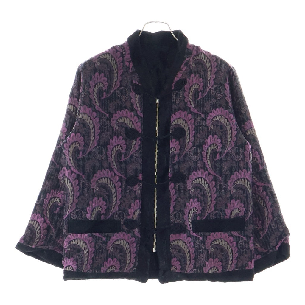 Needles(ニードルス) Paisley Oriental Jacket ペイズリー オリエンタルジャケット ピンク/ブラック NS099