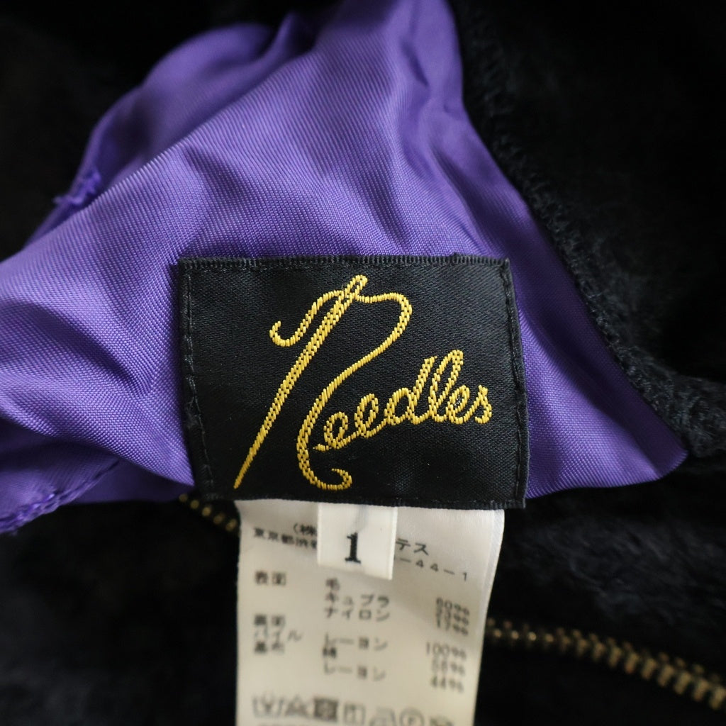 Needles(ニードルス) Paisley Oriental Jacket ペイズリー オリエンタルジャケット ピンク/ブラック NS099