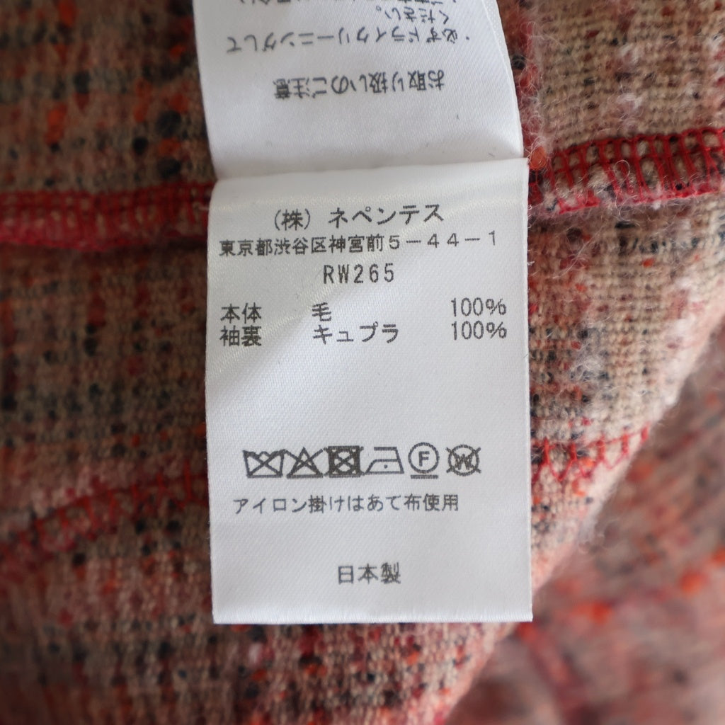 Needles(ニードルス) Fringe Cardigan Wool Plaid フリンジカーディガン RW265 レッド