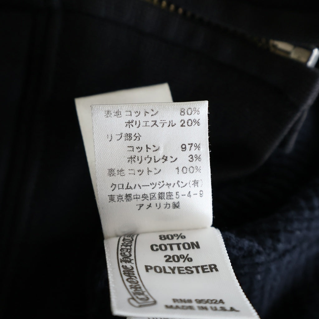 CHROME HEARTS(クロムハーツ) OLD SWTSHRT HD ZIP 胸ロゴプリント バックアーチロゴプリント 裏地サーマル ジップアップパーカー ブラック