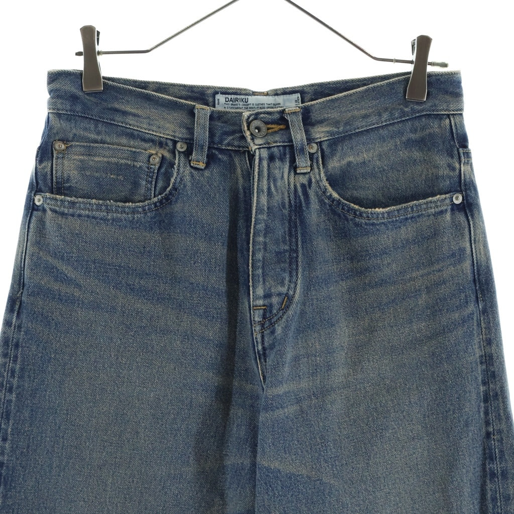 DAIRIKU(ダイリク) Straight Denim Pant 23SS D-9 ビンテージ加工 フレアデニム インディゴ