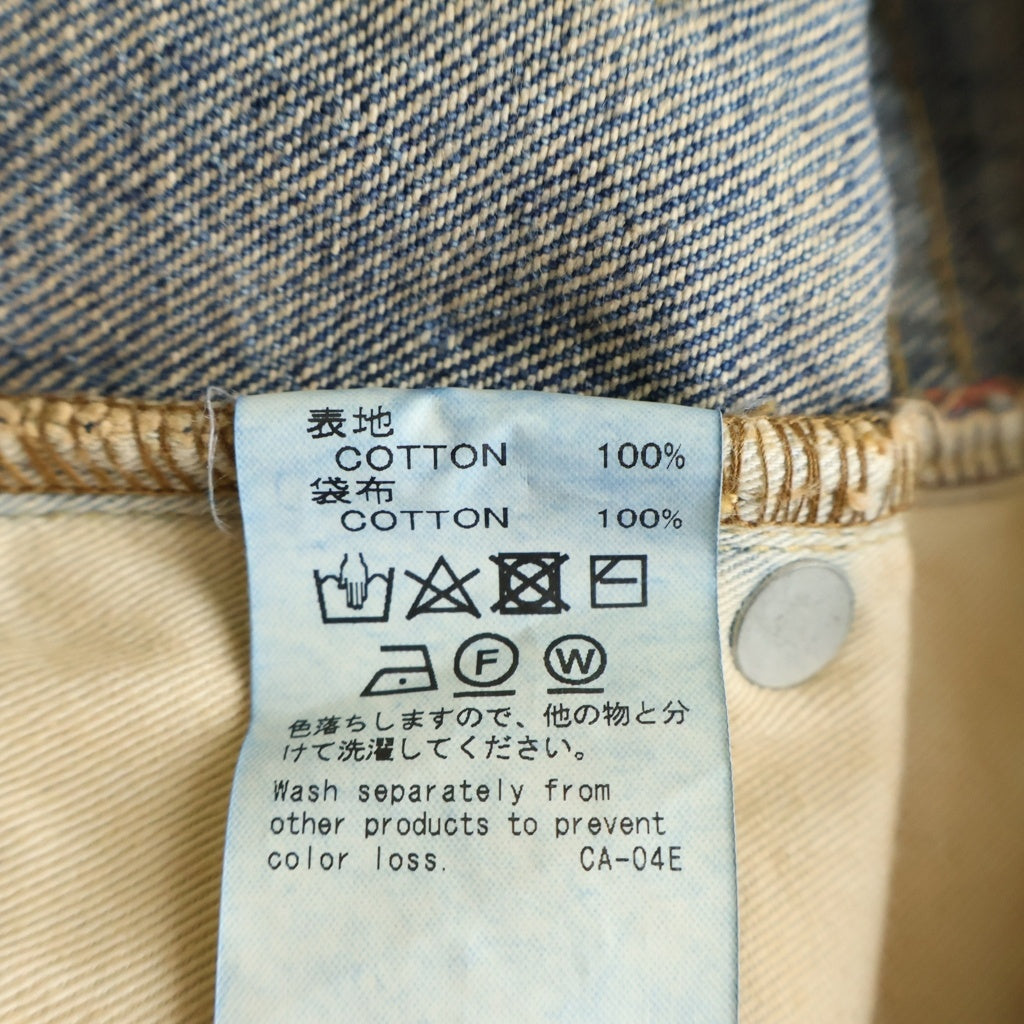 DAIRIKU(ダイリク) Straight Denim Pant 23SS D-9 ビンテージ加工 フレアデニム インディゴ