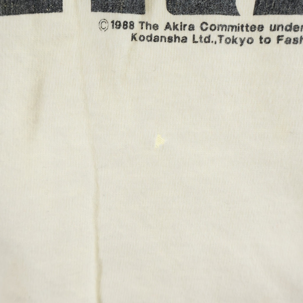 VINTAGE(ヴィンテージ) 90s AKIRA TETSUO ARM 鉄雄 クルーネックTシャツ ホワイト