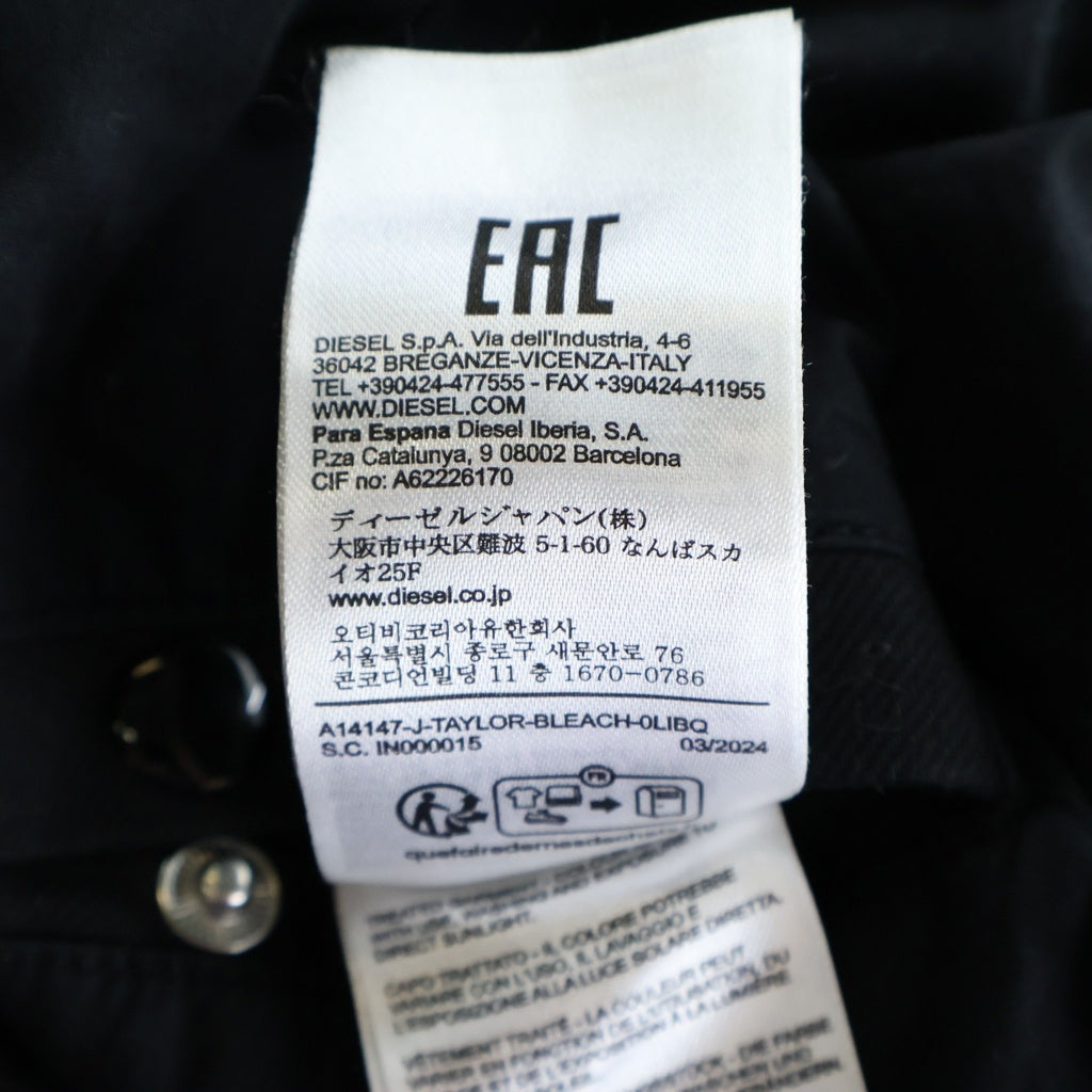 DIESEL(ディーゼル) J-TAYLOR-BLEACH フルジップデニムジャケット A14147 ブラック