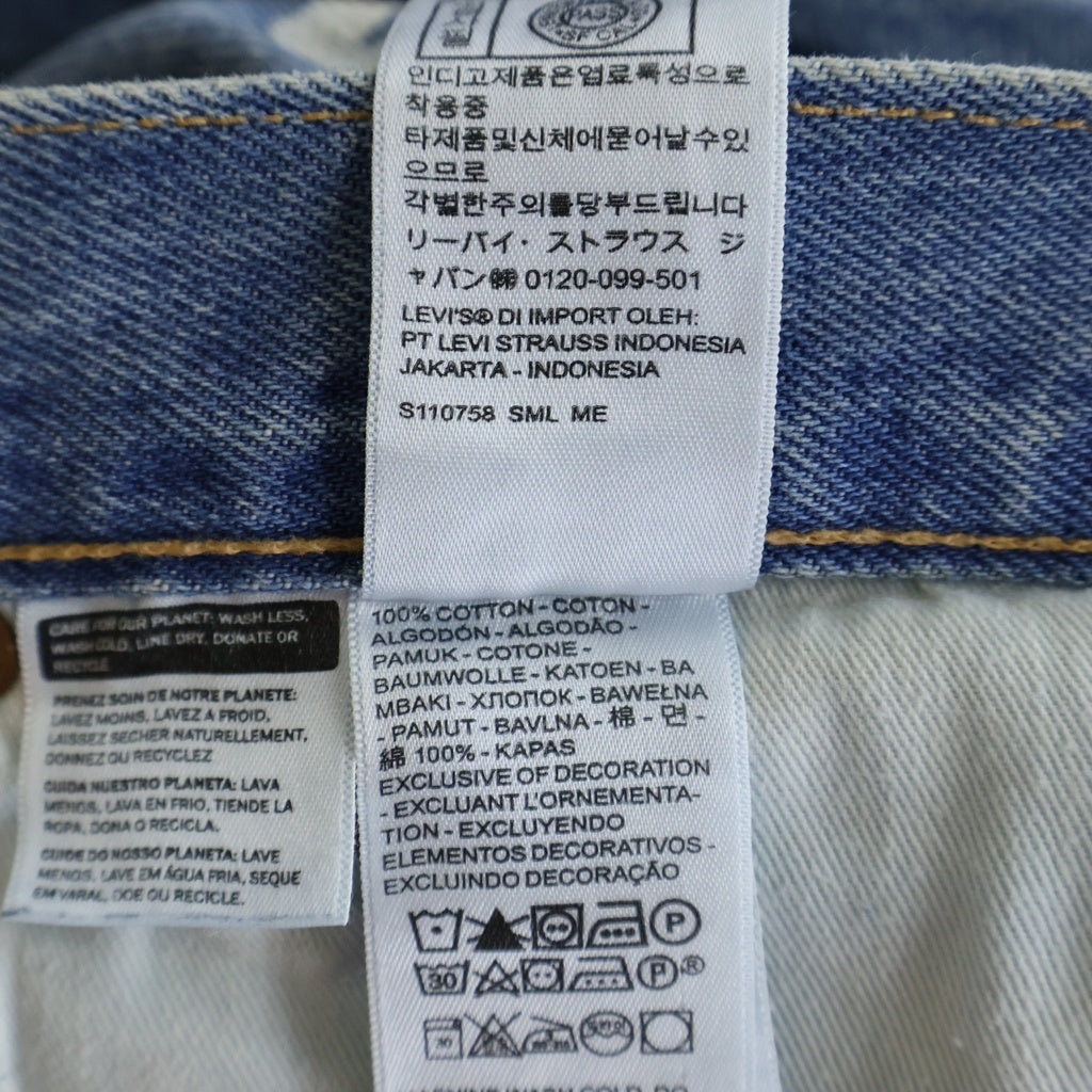 DENIM TEARS(デニムティアーズ) ×Levi's 501 Denim Pants リーバイス501 花柄 チェーンステッチ デニムパンツ ジーンズ インディゴ DT-S22-0000-010