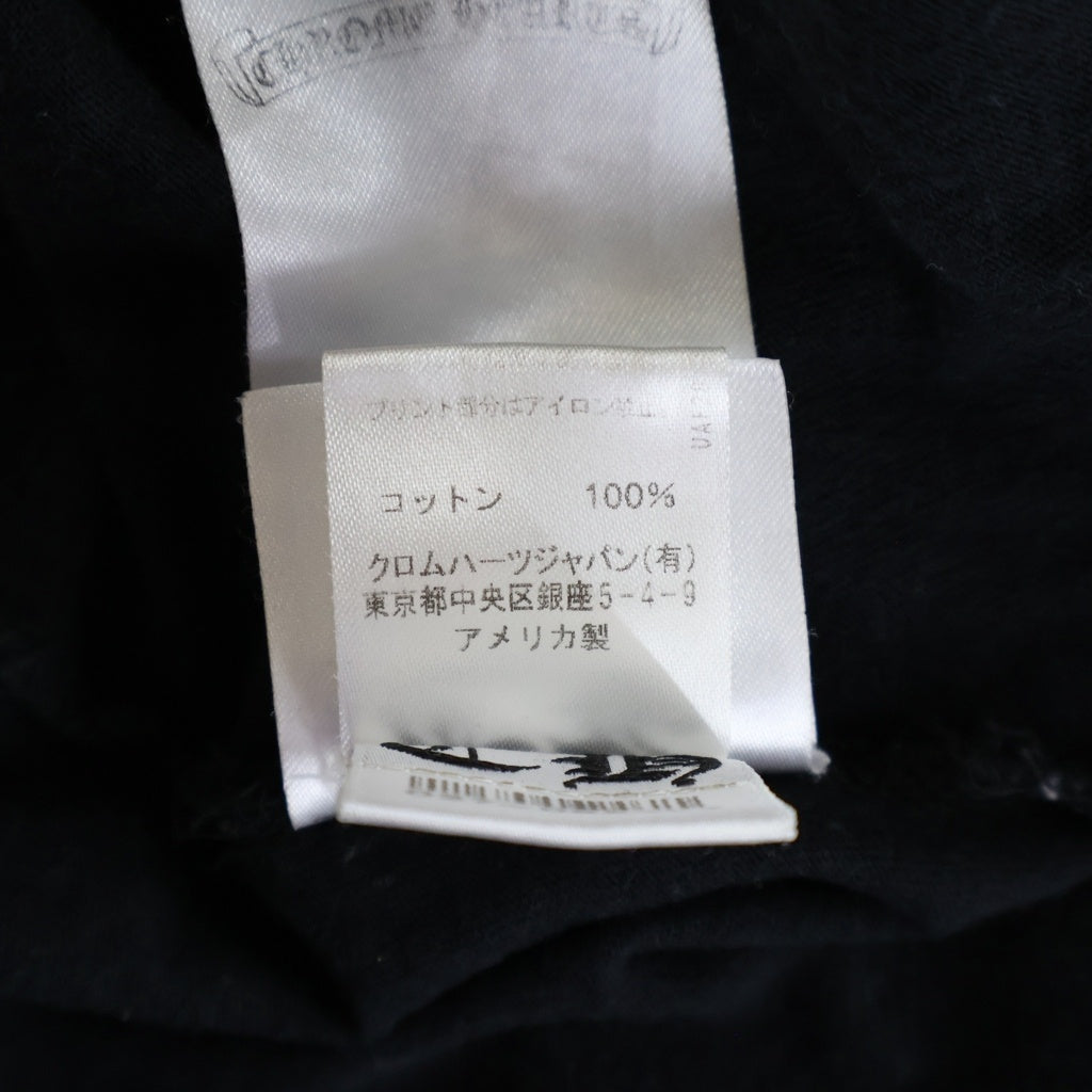 CHROME HEARTS(クロムハーツ) Neon Bar Logo L/S Tee ネオンバーロゴ グラデーションプリント 長袖Tシャツ カットソー ブラック