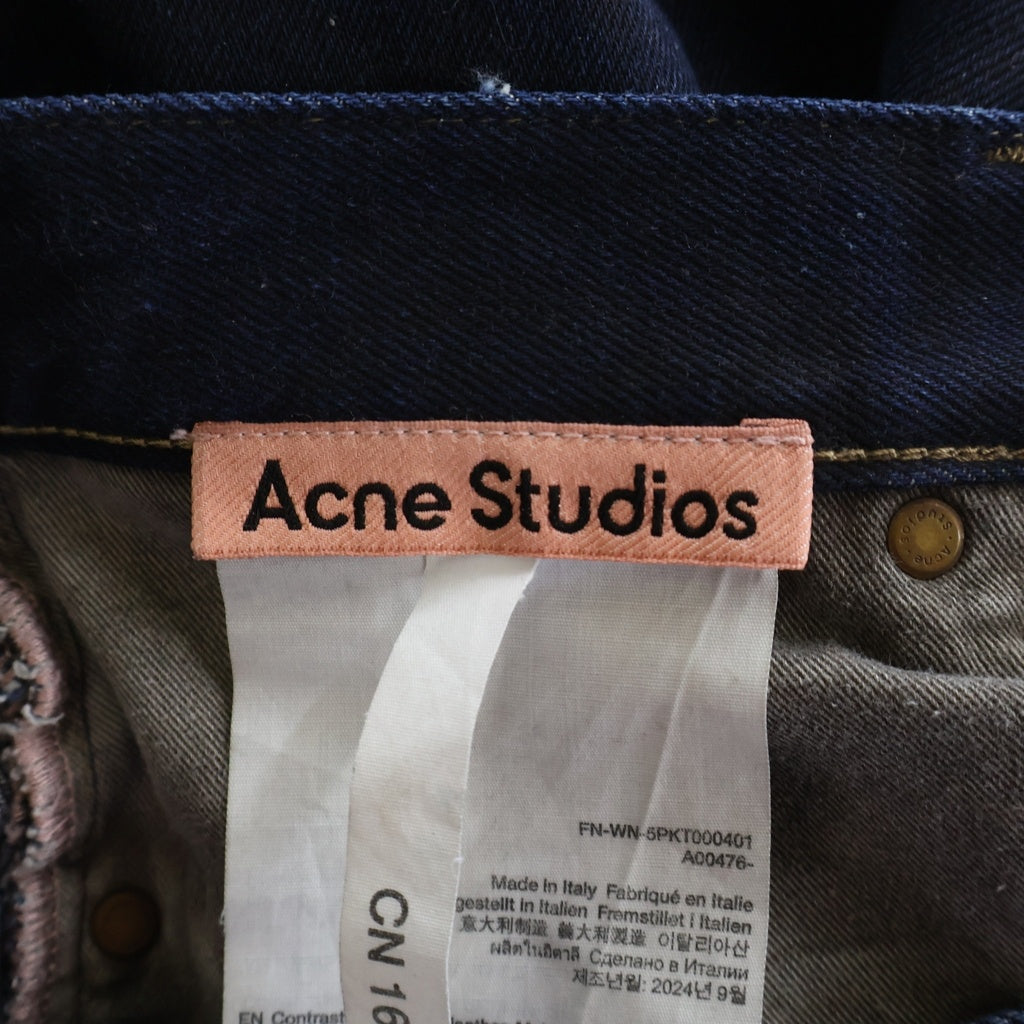 Acne Studios(アクネ ストゥディオズ) レザーポケット スーパーバギーフィットジーンズ デニムパンツ インディゴ A00476