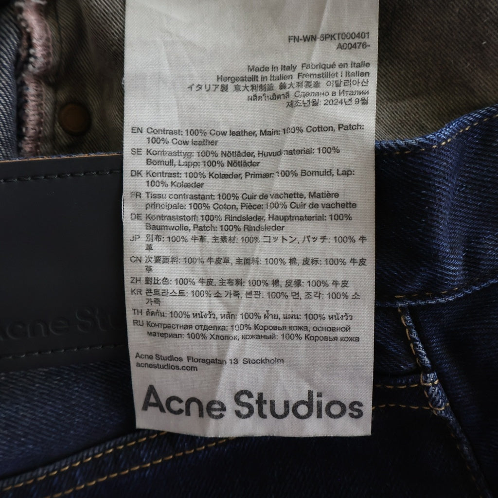 Acne Studios(アクネ ストゥディオズ) レザーポケット スーパーバギーフィットジーンズ デニムパンツ インディゴ A00476