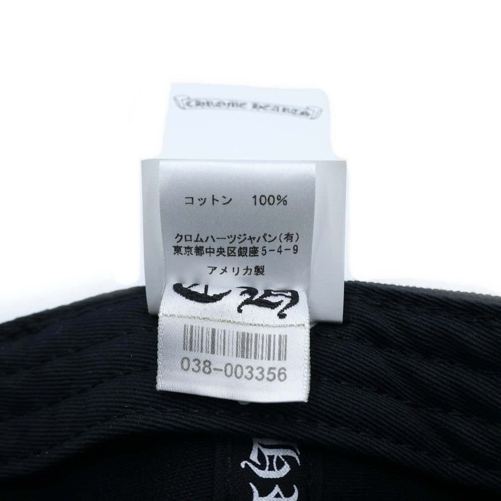 CHROME HEARTS(クロムハーツ) BASEBALL TRUCKER CHクロス ベースボールトラッカーキャップ 帽子 ブラック