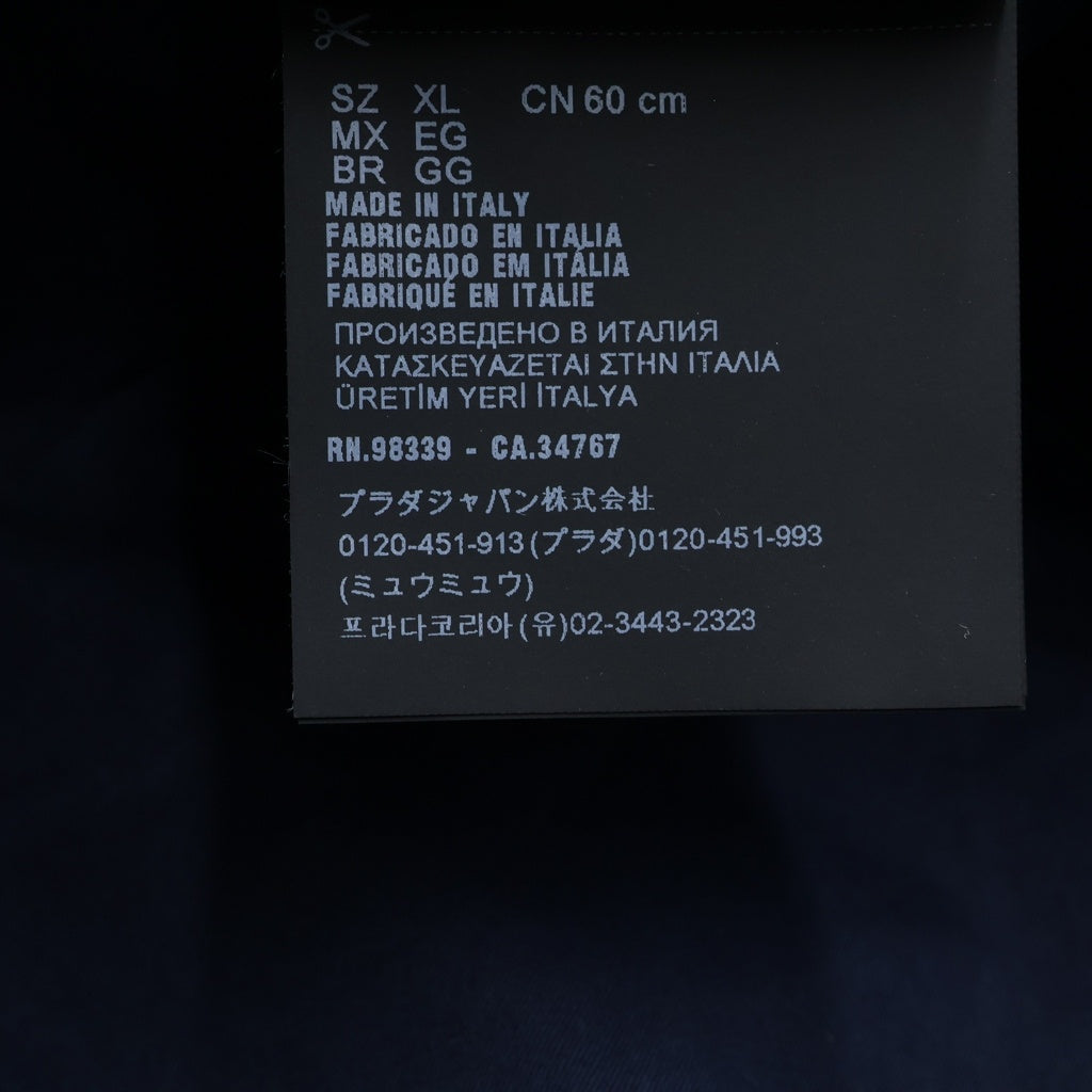 PRADA(プラダ) 22SS デニム 三角プレート 2HC137 12K1 ハット インディゴ