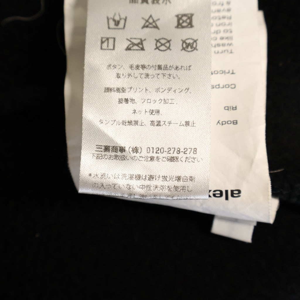 ALEXANDER WANG(アレキサンダーワン) フロントロゴ 4CC3221360 プルオーバースウェット ブラック