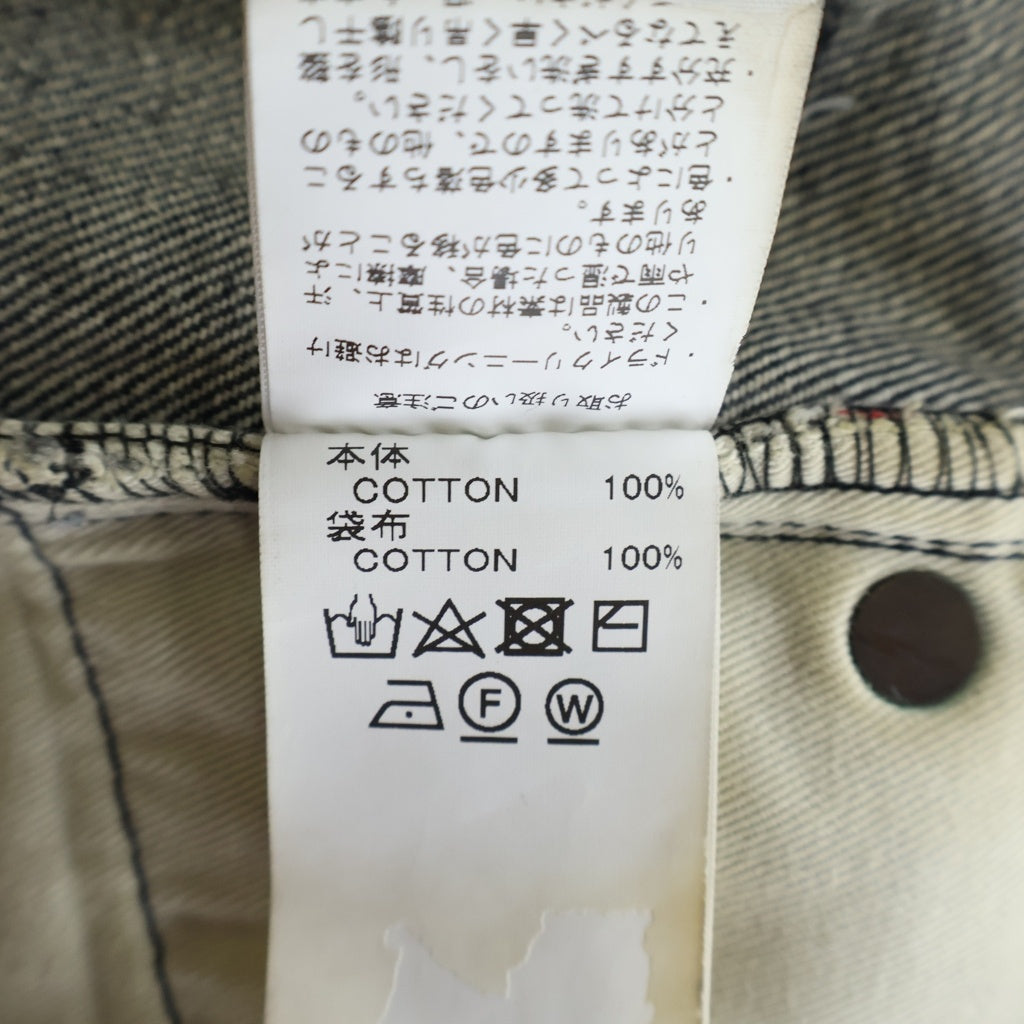 DAIRIKU(ダイリク) Straight Mud Vintage Denim Pants 22AW D-6 ストレートデニム ブラック