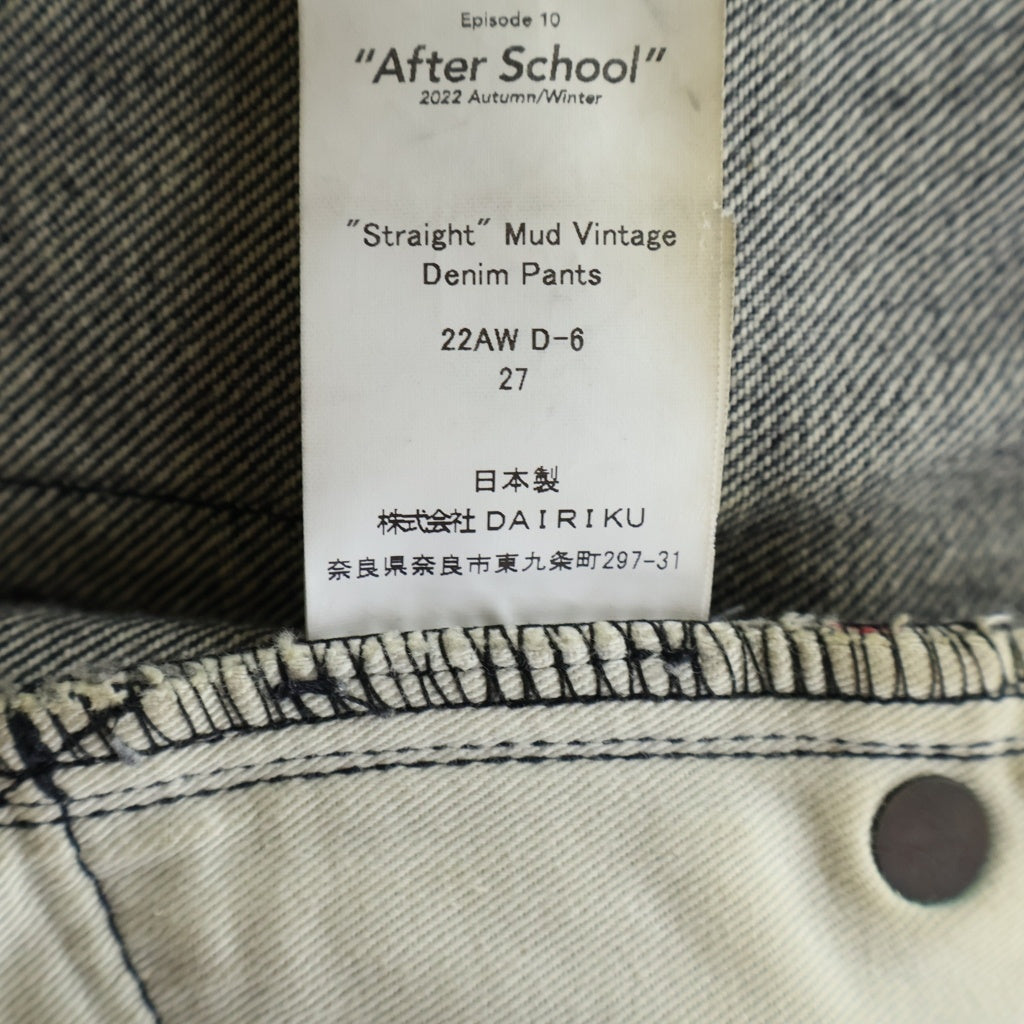 DAIRIKU(ダイリク) Straight Mud Vintage Denim Pants 22AW D-6 ストレートデニム ブラック
