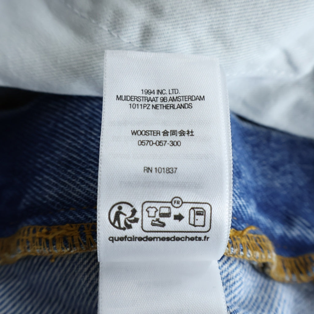 SUPREME(シュプリーム) 25SS Baggy Jean Classic Logo バギージーンズ インディゴ