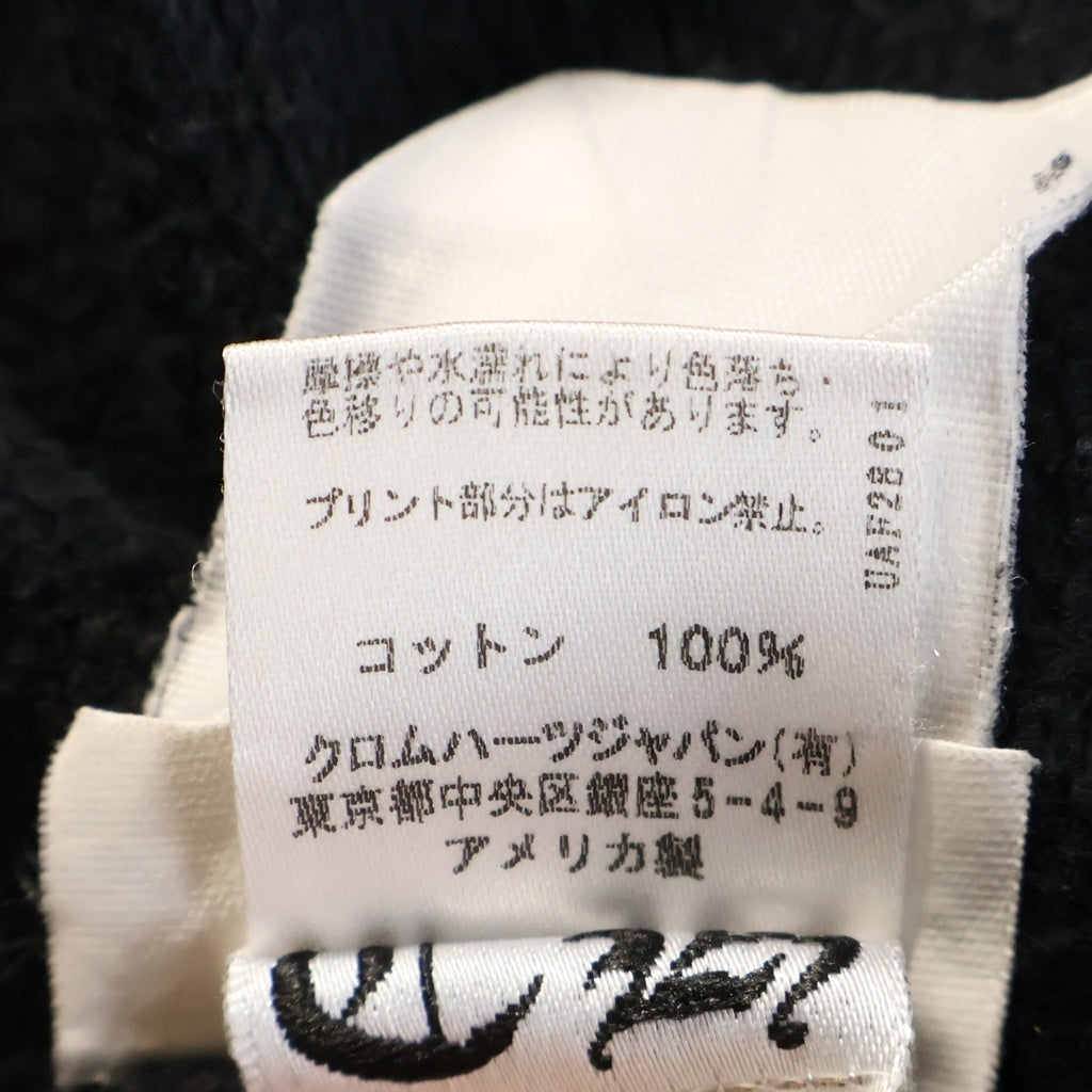 CHROME HEARTS(クロムハーツ) OLD ENGLISH Side Logo Sweat Pant サイドロゴ スウェットパンツ ブラック