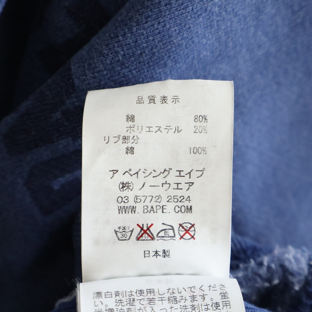 A BATHING APE(アベイシングエイプ) 00s 染み込みプリント フロントロゴ ラグラン ダメージ加工 クルーネックスウェット