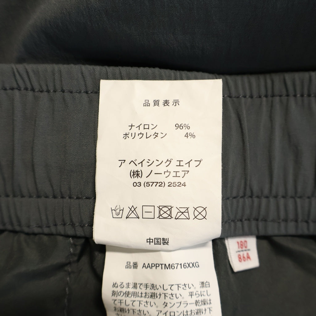 AAPE BY A BATHING APE(エーエイプバイアベイシングエイプ) リフレクター ロゴ サイドライン AAPPTM6716XXG ナイロンパンツ グレー