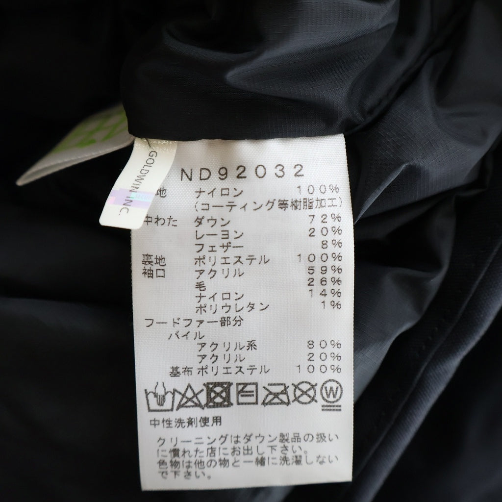 THE NORTH FACE(ザノースフェイス) ANTARCTICA PARKA アンタークティカパーカ フロントロゴエンブロイダリー ファーフーデッド ジップアップ ダウンジャケット ブラック ND92032