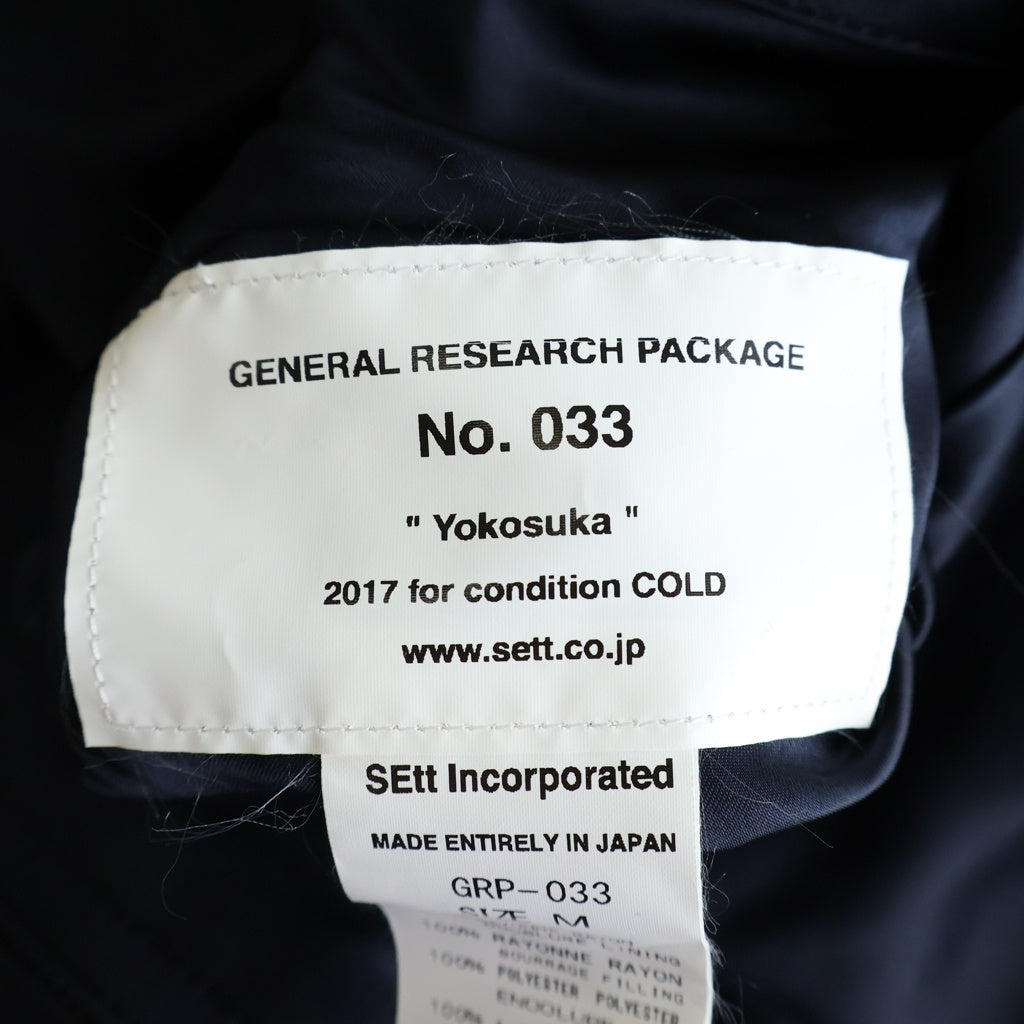 GENERAL RESEARCH(ジェネラルリサーチ) Yokosuka レーヨン リバーシブル 龍刺繍 スカジャン ブラック GRP-033