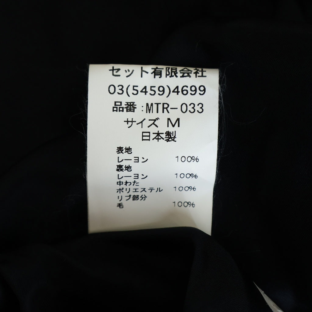 GENERAL RESEARCH(ジェネラルリサーチ) Yokosuka レーヨン リバーシブル 龍刺繍 スカジャン ブラック GRP-033