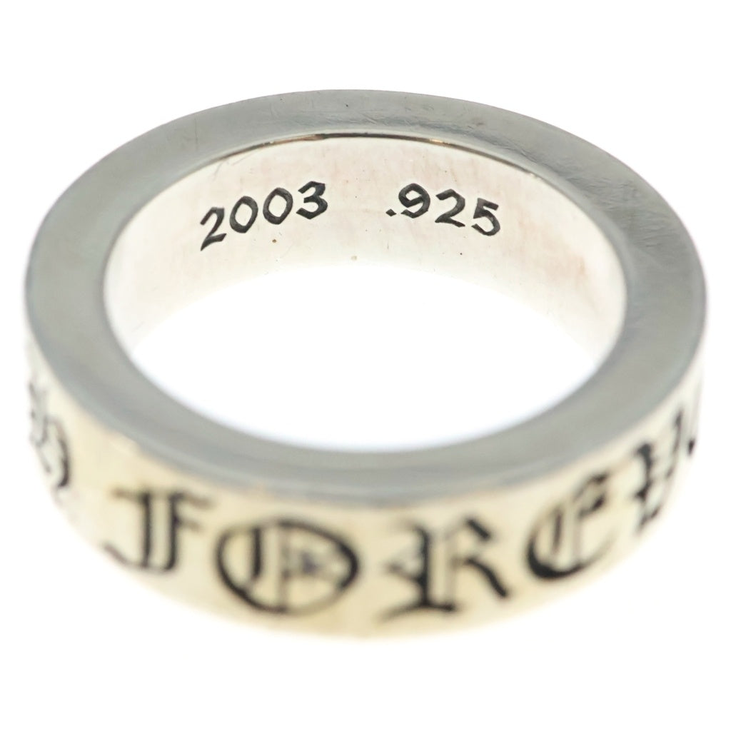 CHROME HEARTS(クロムハーツ) 6mm SPACER FOREVER 6mmスペーサーリング フォーエバーシルバーBCA337