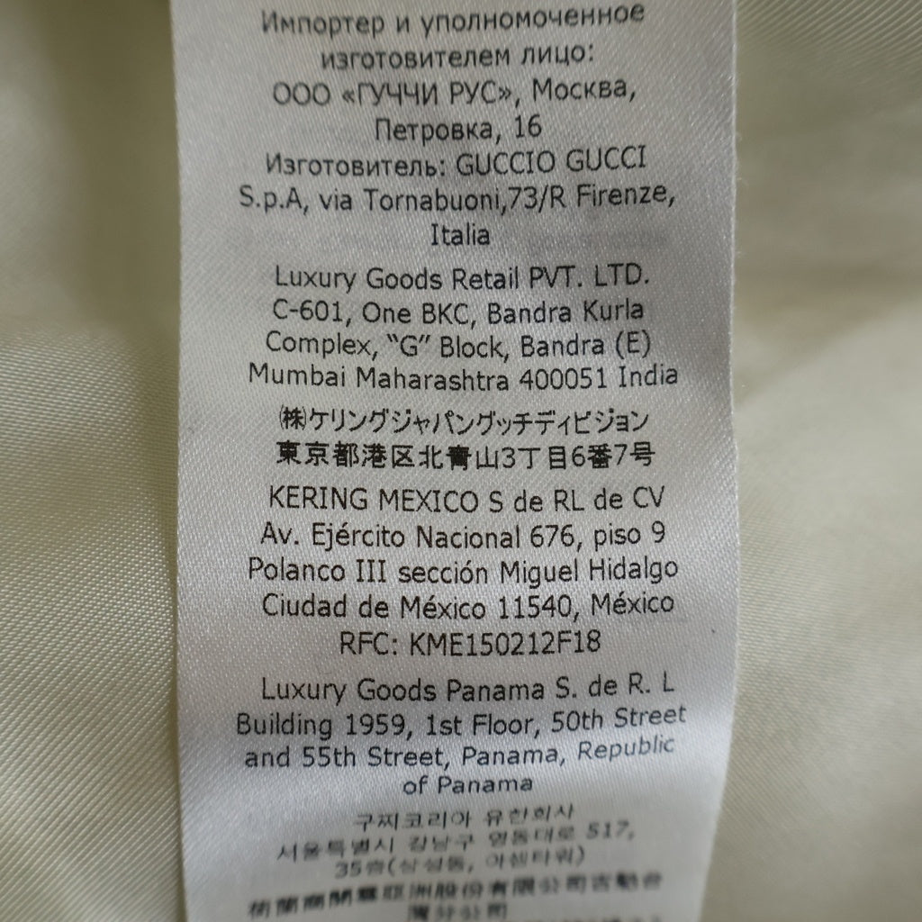 GUCCI(グッチ) ジャンボGGロゴ キャンバス フーデットジャケット アイボリー レディース 691756