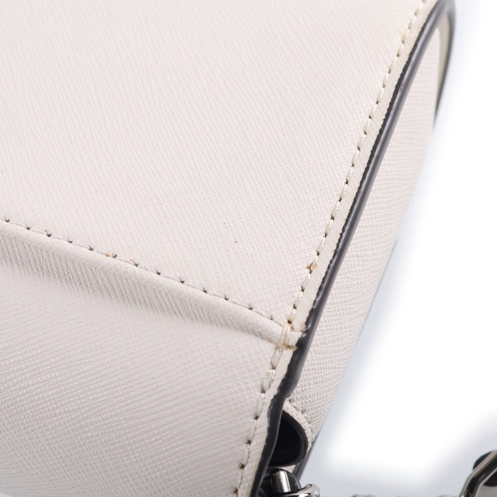 Kate Spade(ケイトスペード) Madison マディソン ショルダーバック ホワイト KC430 レディース