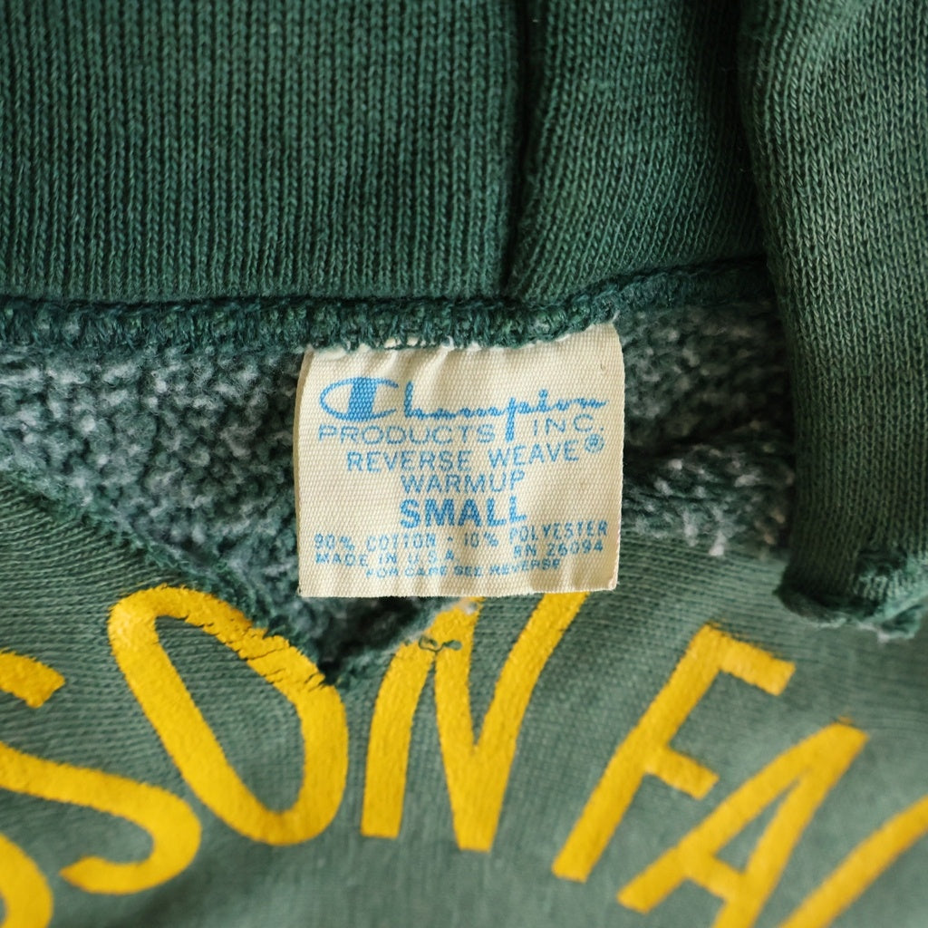 CHAMPION(チャンピオン) 70s VINTAGE HUDSON FALLS 402 TRACK 3段 カプセル REVERSE WEAVE プルオーバーパーカー グリーン