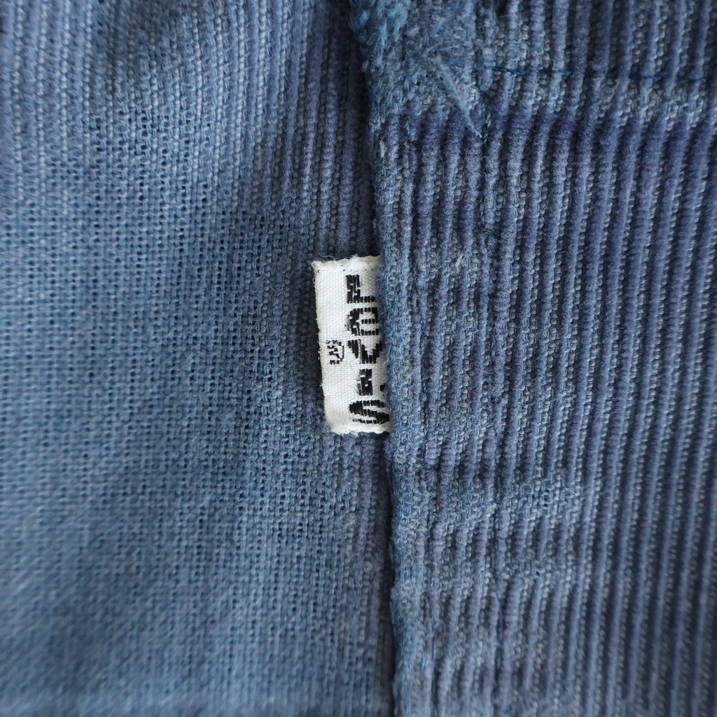 Levi's(リーバイス) VINTAGE 70s 519 42TALON コーディロイ 白タブ ストレートパンツ ブルー