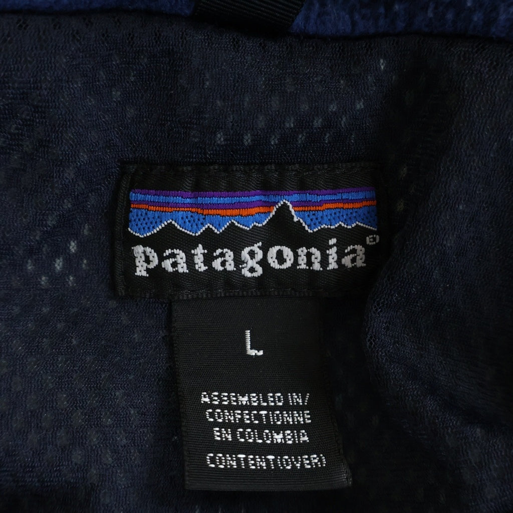 PATAGONIA(パタゴニア) VINTAGE 90s 98AW Grade Runner グレードランナー ウエストマーク マウンテンジャケット グリーン 83123