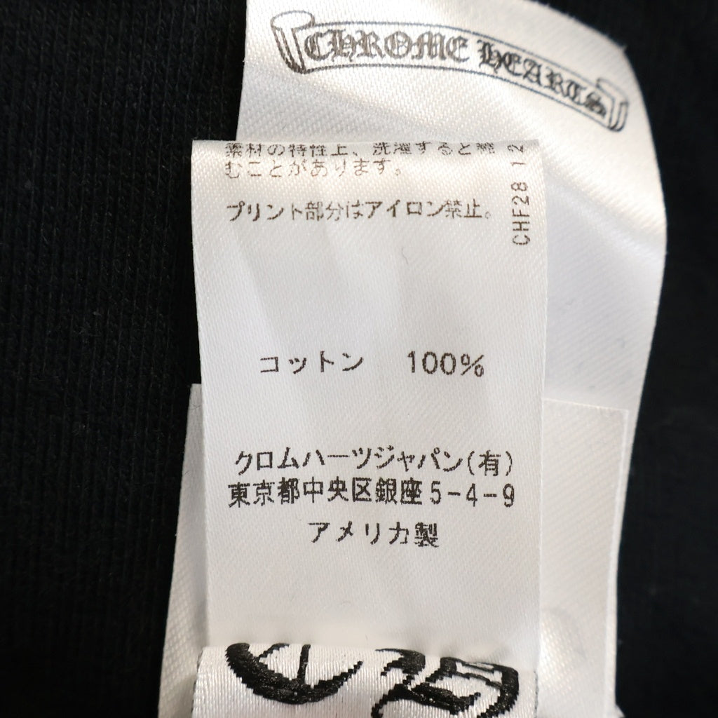 CHROME HEARTS(クロムハーツ) SWTSHRT HD PLVR バックスクロールラベル袖英字プリント プルオーバーパーカー ブラック