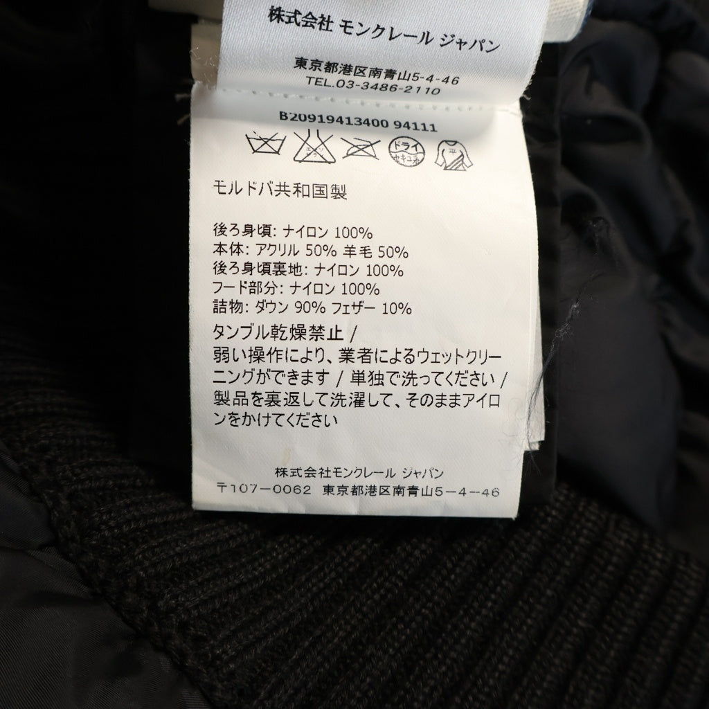 MONCLER(モンクレール) MAGLIONE TRICOT GILET マリオーネ ニット切替 B20919413400 ダウンベスト ブラック