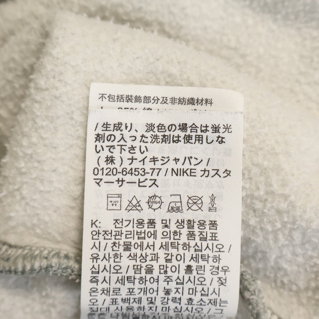 SUPREME(シュプリーム) 25SS x Nike Zip Up Hooded Sweatshirt ナイキ ジップアップ フーデッド スウェットパーカー グレー