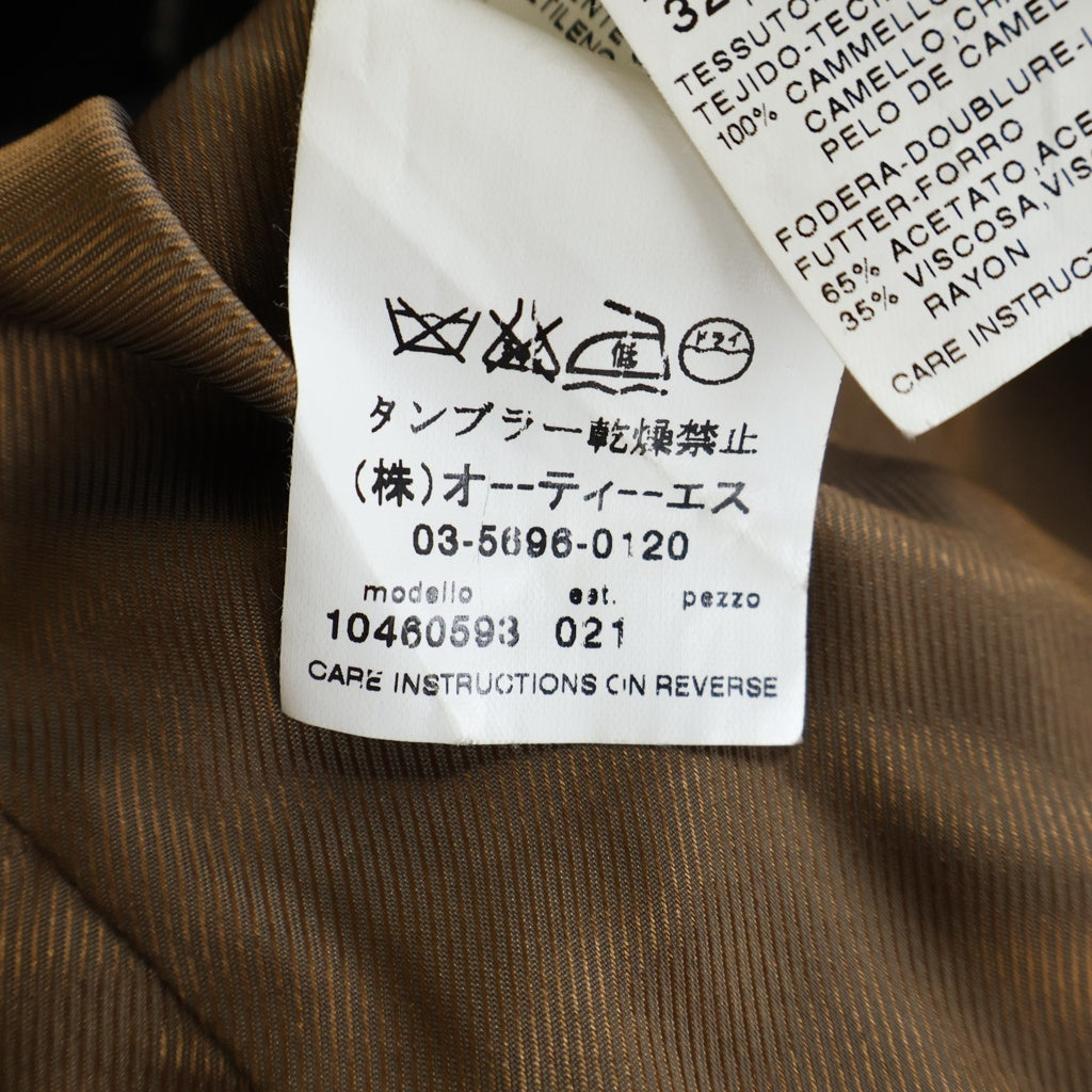 Max Mara(マックスマーラ) カシミア セットアップ ブラック レディース 10460593