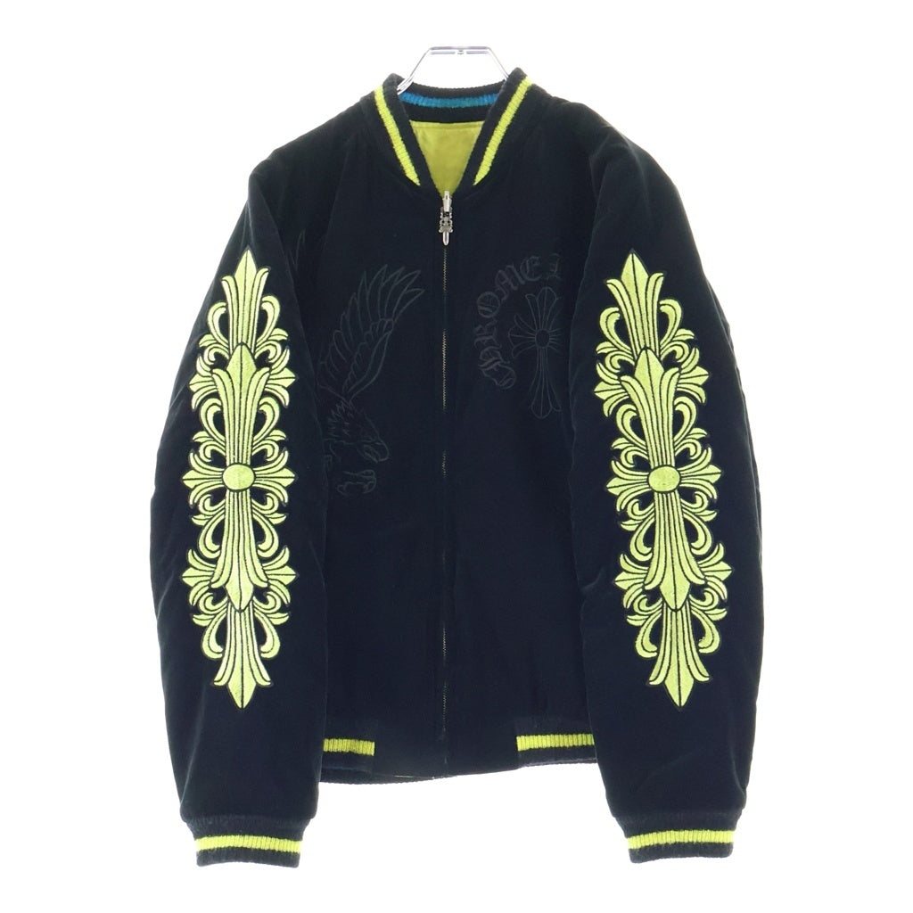 CHROME HEARTS(クロムハーツ) ×MATTY BOY テーラー東洋 別注スカジャン リバーシブル 刺繍ダガージップ スーベニアボンバージャケット ブラック/イエロー