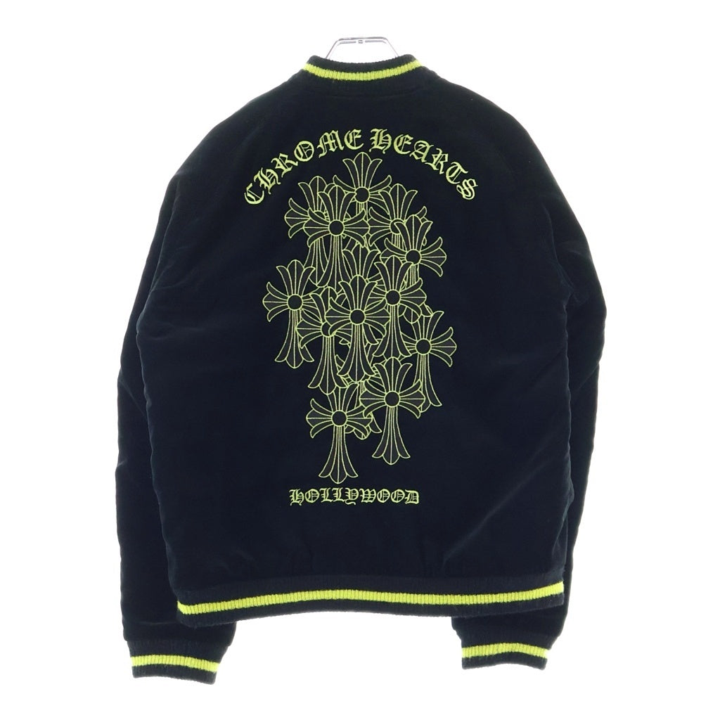 CHROME HEARTS(クロムハーツ) ×MATTY BOY テーラー東洋 別注スカジャン リバーシブル 刺繍ダガージップ スーベニアボンバージャケット ブラック/イエロー