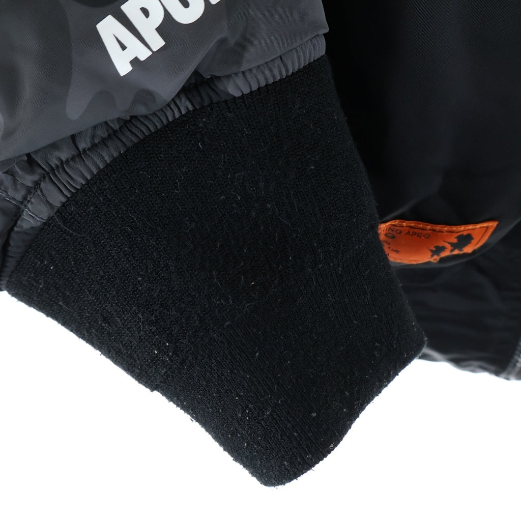 AAPE BY A BATHING APE(エーエイプバイアベイシングエイプ) REVERSIBLE MA1 リバーシブル MA-1 カモフラ切替 ブラック AAPDNM95009XXH