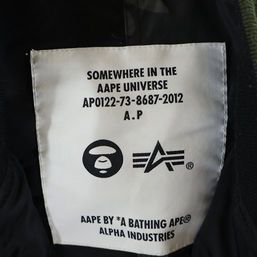AAPE BY A BATHING APE(エーエイプバイアベイシングエイプ) REVERSIBLE MA1 リバーシブル MA-1 カモフラ切替 ブラック AAPDNM95009XXH