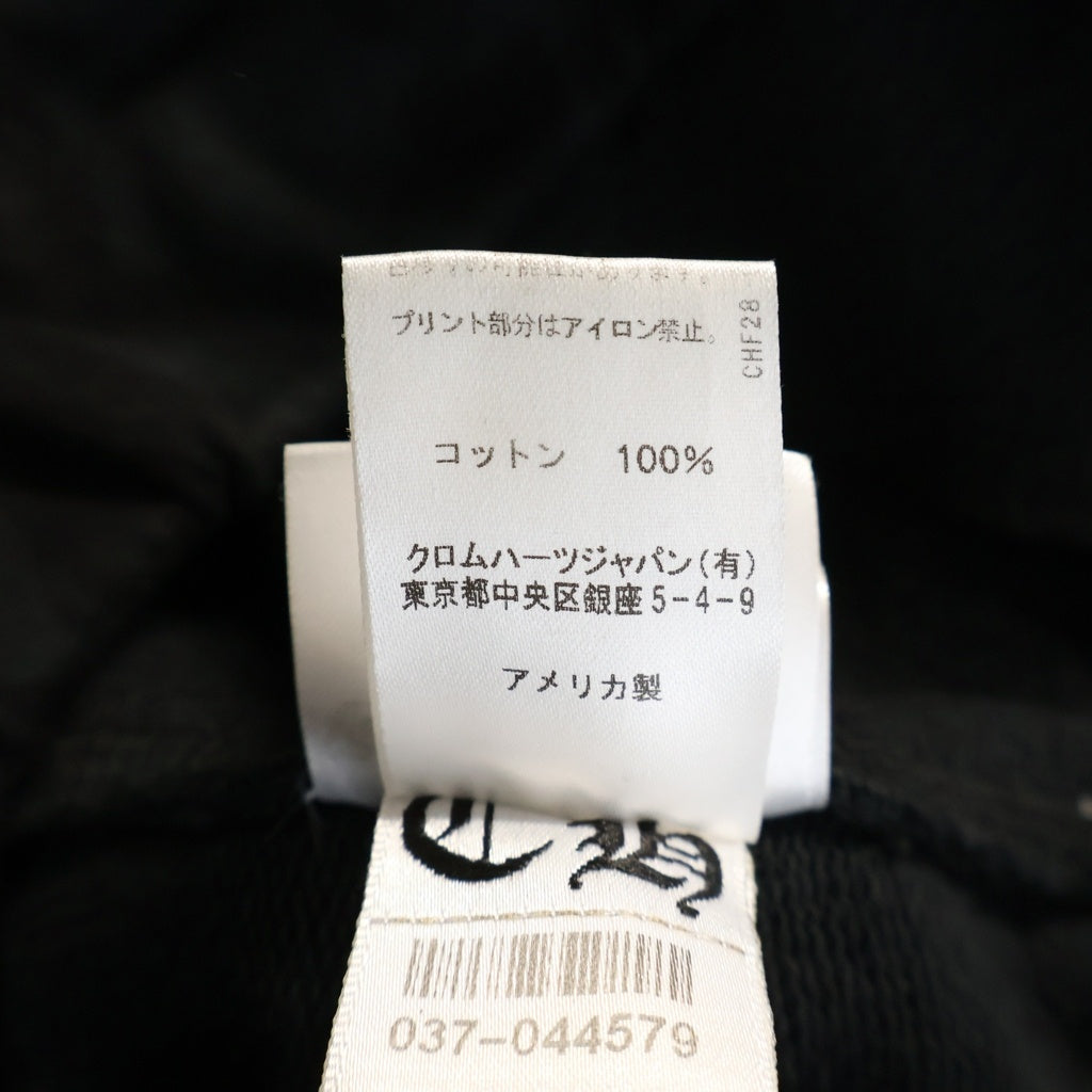 CHROME HEARTS(クロムハーツ) Graveyard Cemetery Cross Sweat Long Pants セメタリークロス スウェットパンツ ブラック