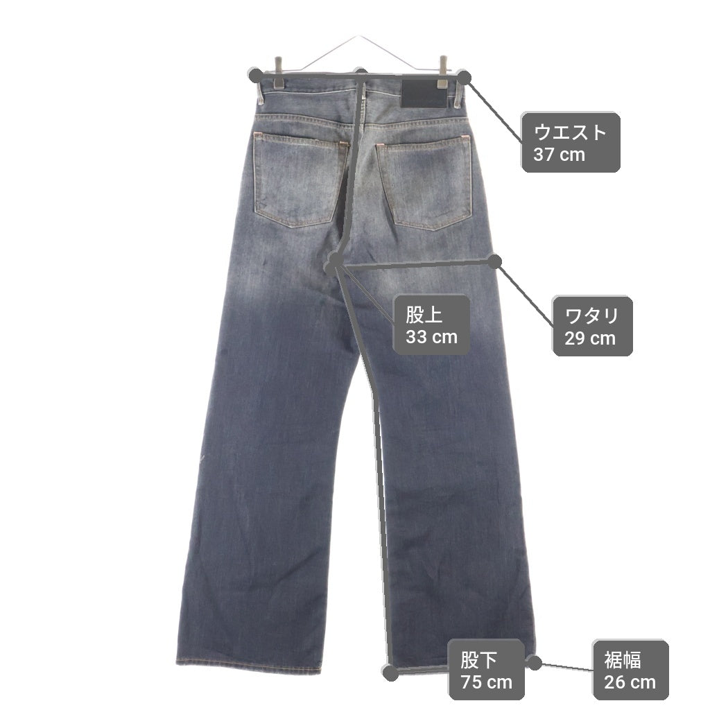 Acne Studios(アクネ ストゥディオズ) 2021M Black Trafalgar ルーズフィットジーンズ ブラック
