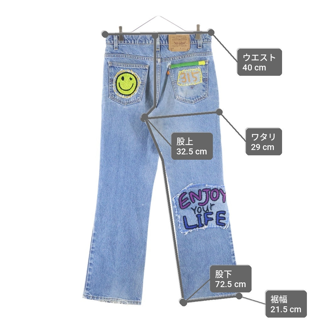 Levi's(リーバイス) 90s USA製 ボタン裏575 517 刺繍 パッチワーク ブーツカットデニム インディゴ