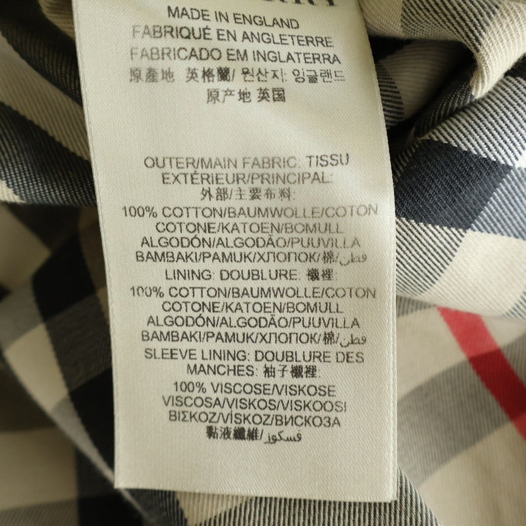 BURBERRY(バーバリー) ケンジントン 裏地ノバチェック トレンチコート ブラウン 3983339