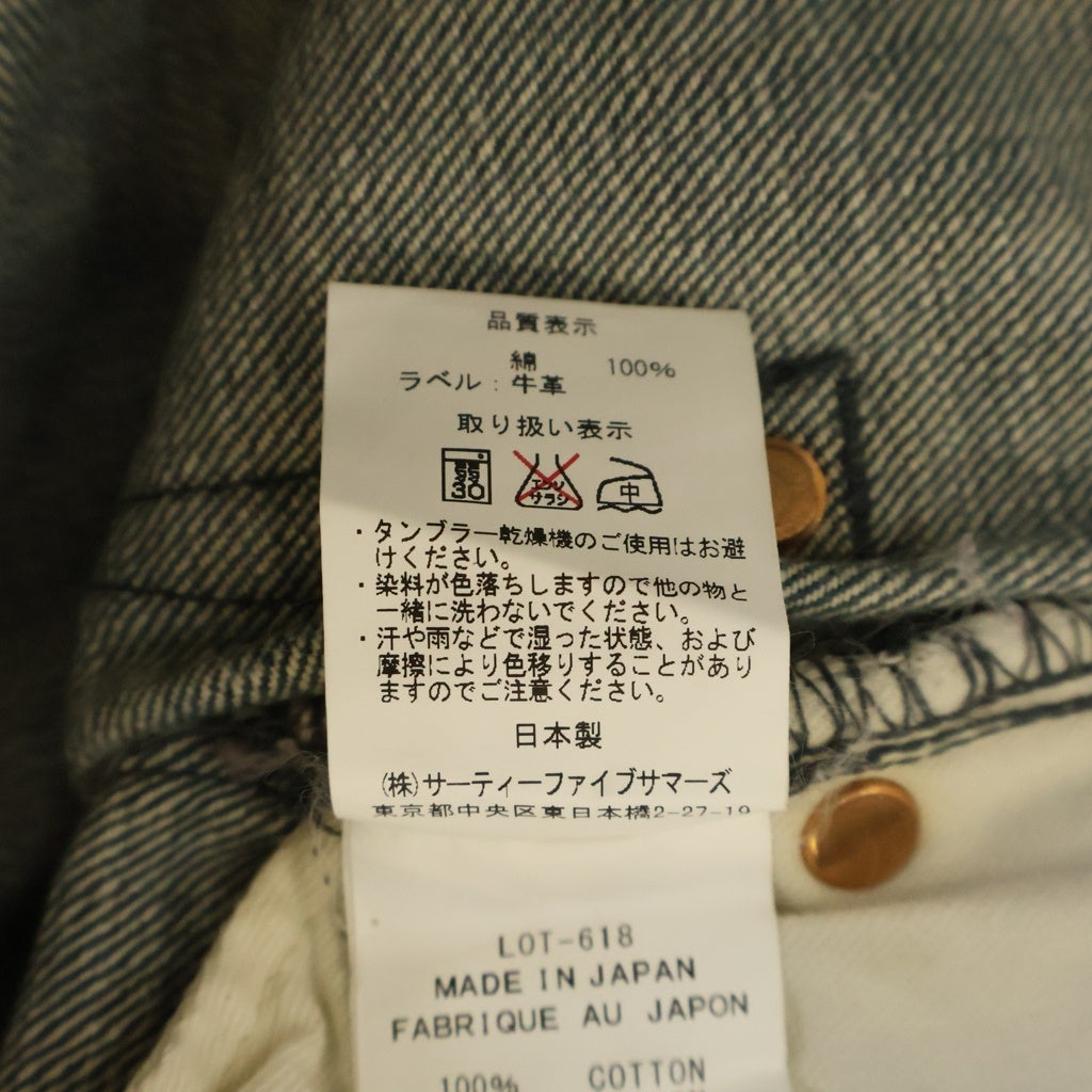 ANATOMICA(アナトミカ) 618 ORIGINAL スリムフィット 藍染 ストレートパンツ W28 L31 ブルー 530-000-03