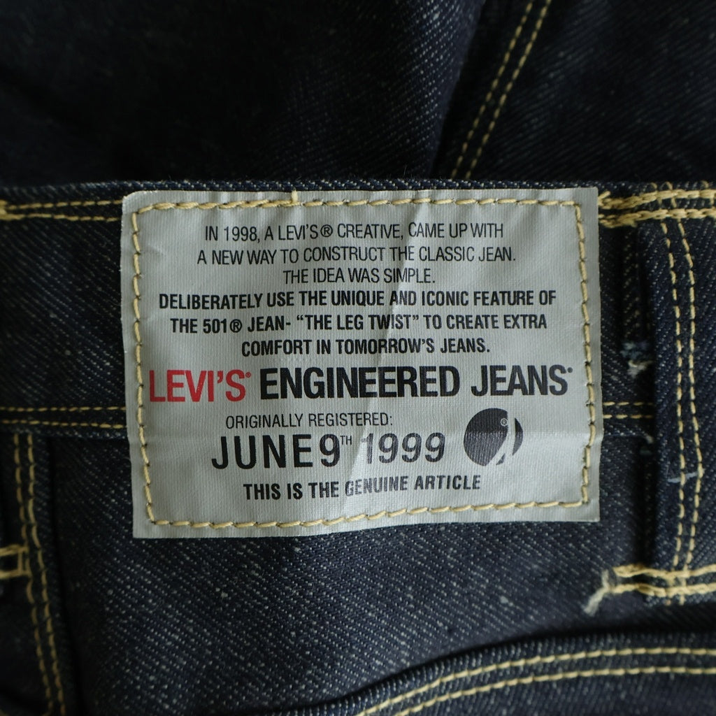 Levi's(リーバイス) 00s ENGINEERED リジット デットストック 立体裁断 ステッチデザイン デニムパンツ インディゴ
