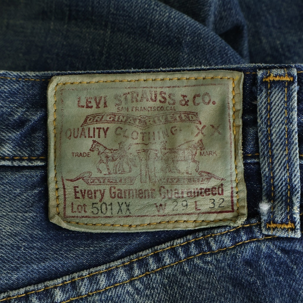 Levi's VINTAGE CLOTHING(リーバイス ビンテージ クロージング) 501XX ウォッシュ ひげダメージ加工 BIGE 隠しリベット 細赤耳 ストレートデニム インディゴ PC9-47501-0137