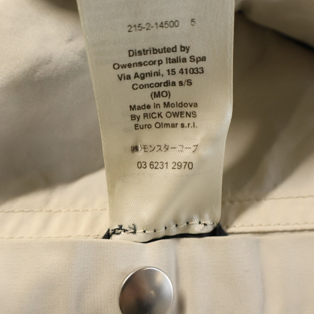 Rick Owens(リックオウエンス) Reversible Cropped Flight Bomber MA-1 リックオウエンス リバーシブル フライト ボンバー ジャケット ブルゾン ブラック/ホワイト RU20S7786-FRT