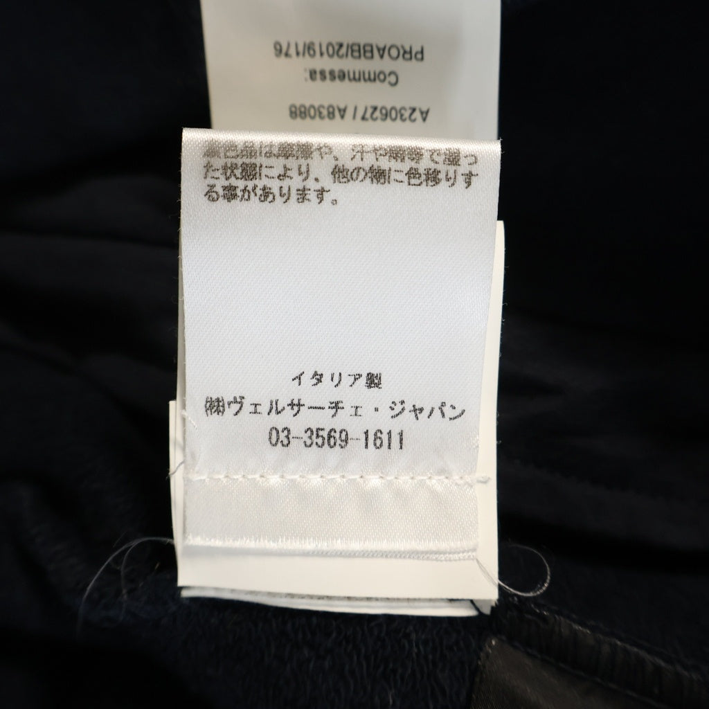 VERSACE(ヴェルサーチ) Scarf zip-up hoodie スカーフフードジップパーカー ネイビー/イエロー A83088