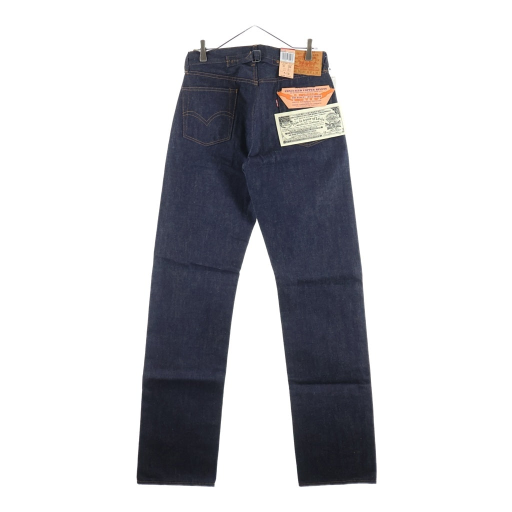 Levi's(リーバイス) 90s ボタン裏555 バレンシア工場 デットストック 60sBIGEモデル 平行ステッチ 赤耳 W31 L36 デニムパンツ インディゴ 85097-3